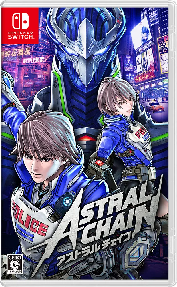 ASTRAL CHAIN（発売元：任天堂株式会社）